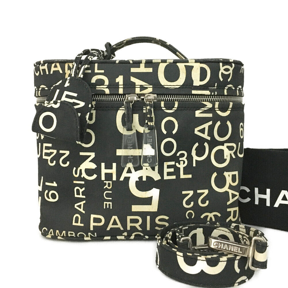 Chanel 'By The Sea' Vanity bag